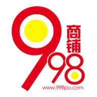 998商铺