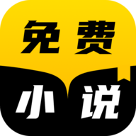 TXT全本小说快搜app