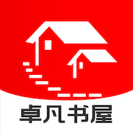 卓凡书屋手机版