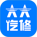 大大汽修app