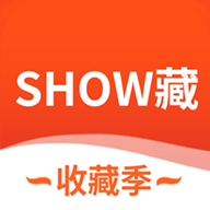 SHOW藏