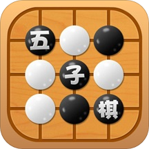 五子棋教学