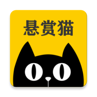 悬赏猫