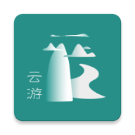 云游山西