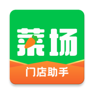 你家菜场门店